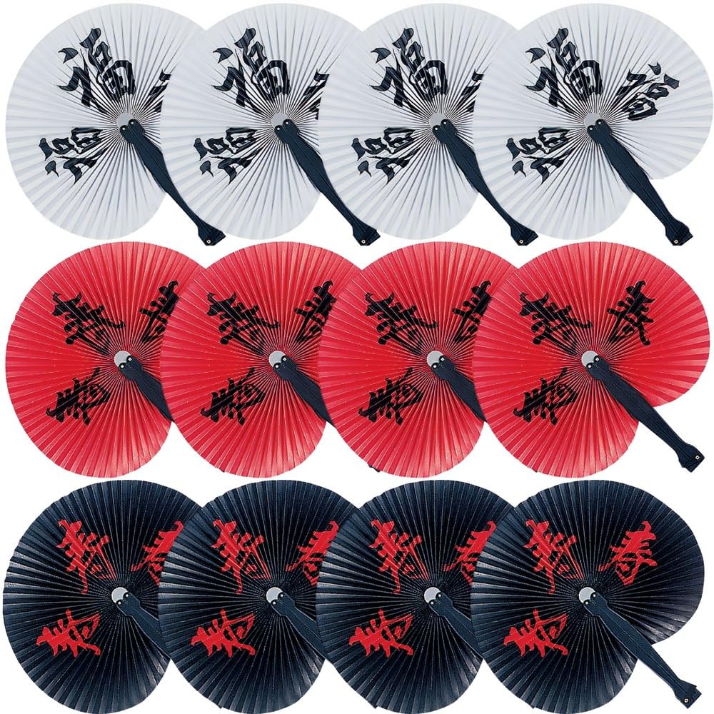 Fun Express Chinese character folding fan with colorful design, ideal for weddings and garden party decor.