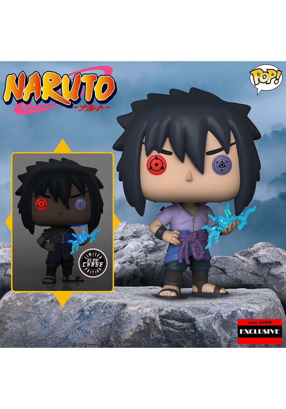 Funko Naruto Shippuden Sasuke Chase AAA-exclusive figure for prized collection.