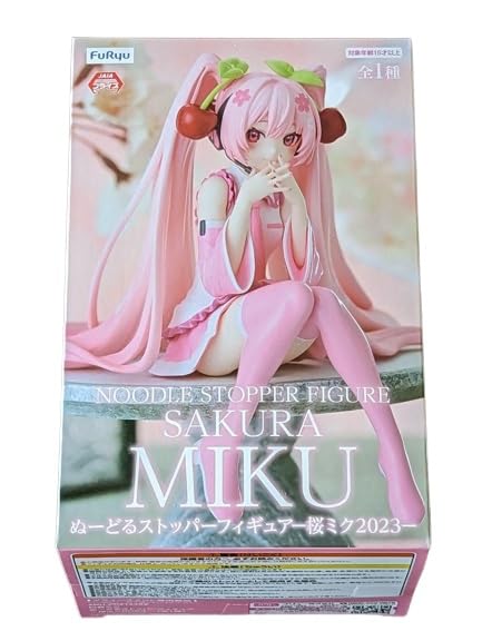 Furyu Hatsune Miku Sakura Miku collectible pose ideal for shelves or ramen setups.