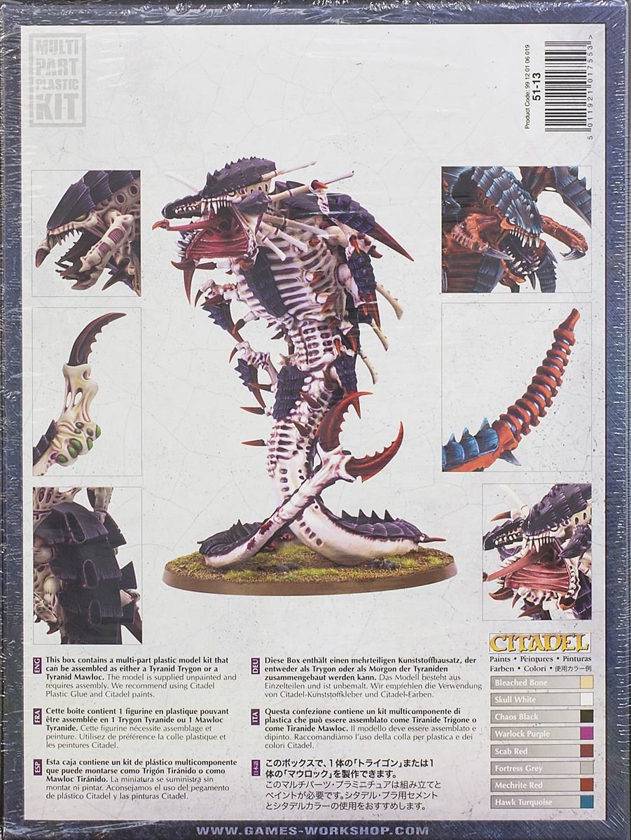 Solid plastic parts for Mawloc and Trygon assembly, from Games Workshop.