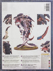 Solid plastic parts for Mawloc and Trygon assembly, from Games Workshop.