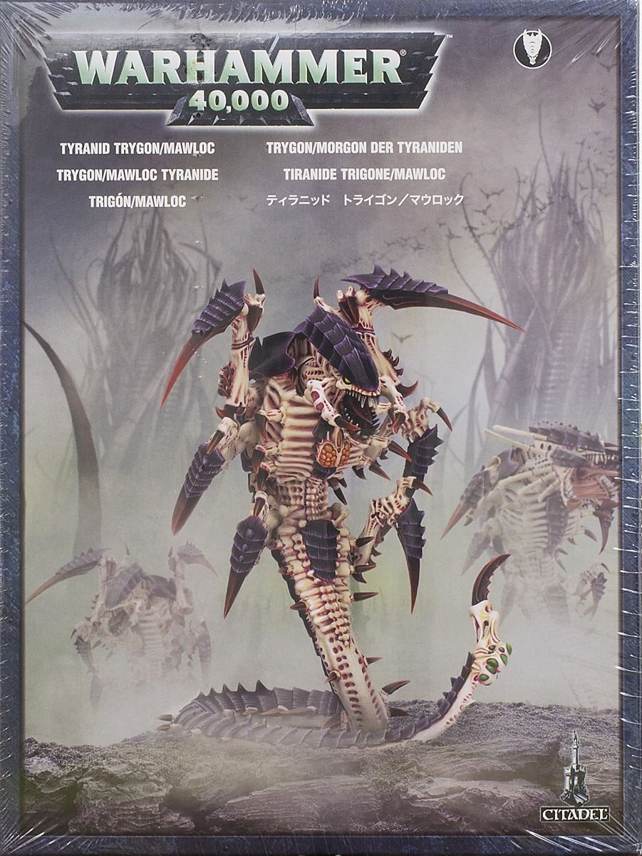 Games Workshop Tyranid Trygon/Mawloc miniature kit, versatile build for Mawloc or Trygon.