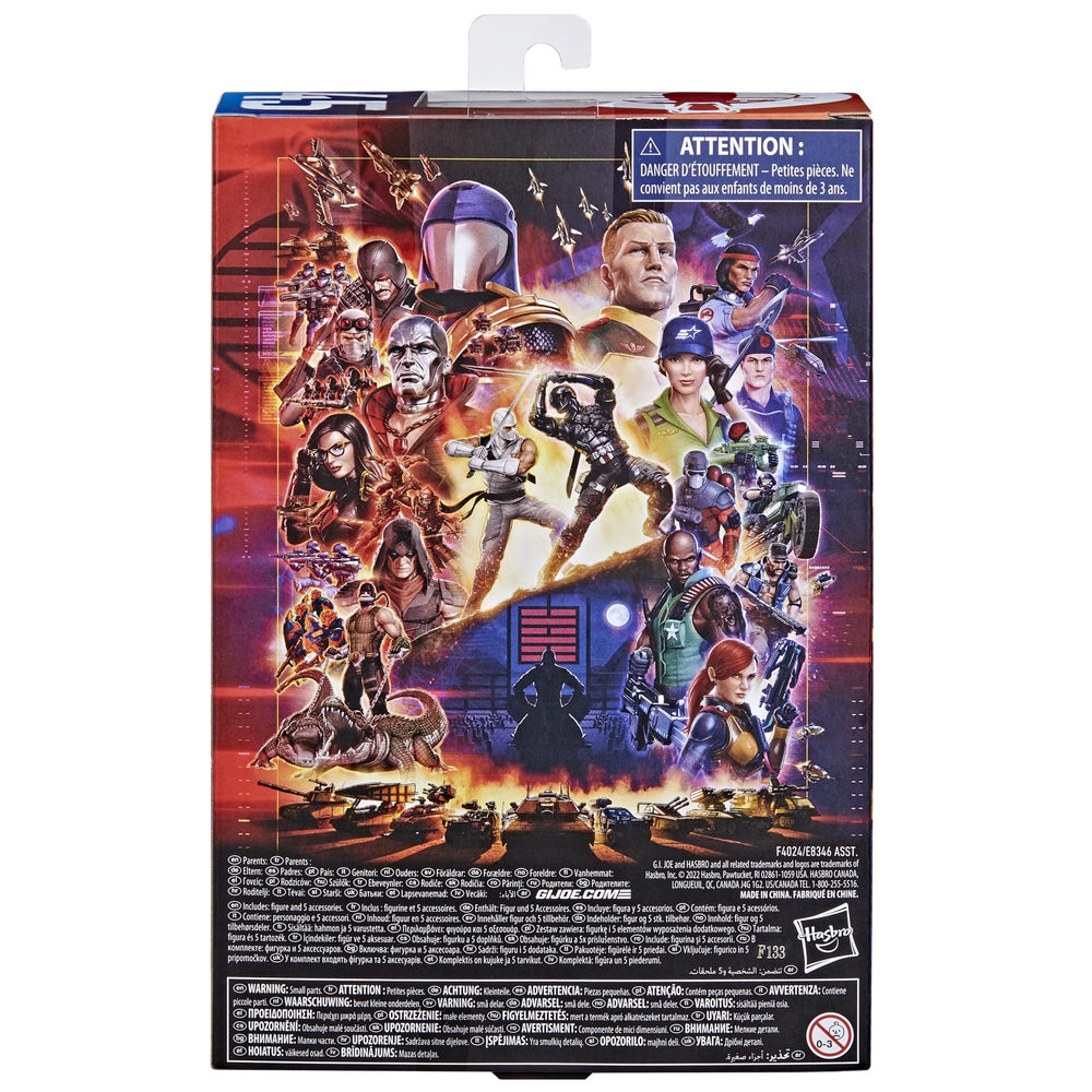 G.I. Joe Classified Series Lonzo Wilkinson artwork package highlights premium deco.
