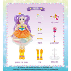 GIANANO princess costume details enhance collectible display at home