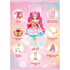 GIANANO Teenieping5 princess hairstyle ornament for eye-catching display.
