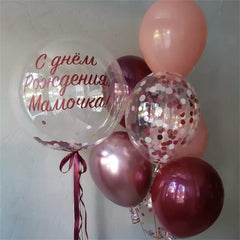 Govpy rose-gold balloon ribbon for finishing balloon garlands.
