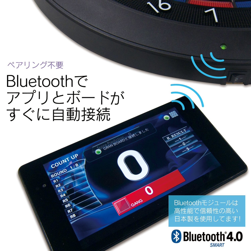 GranBoard Dash Blue app compatibility: supports iOS and Android for score tracking