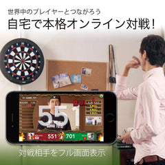 GranBoard Dash Blue face dartboard: soft-tip design for safe practice