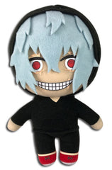 Great Eastern Entertainment Shigaraki plush 8in front view for display and play.