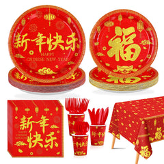 Greencian red-gold plates 9inch for festive meals and quick cleanup