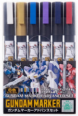GSI Creos GMS124 Gundam Marker Advanced Set packaging displaying the full color range for detailing
