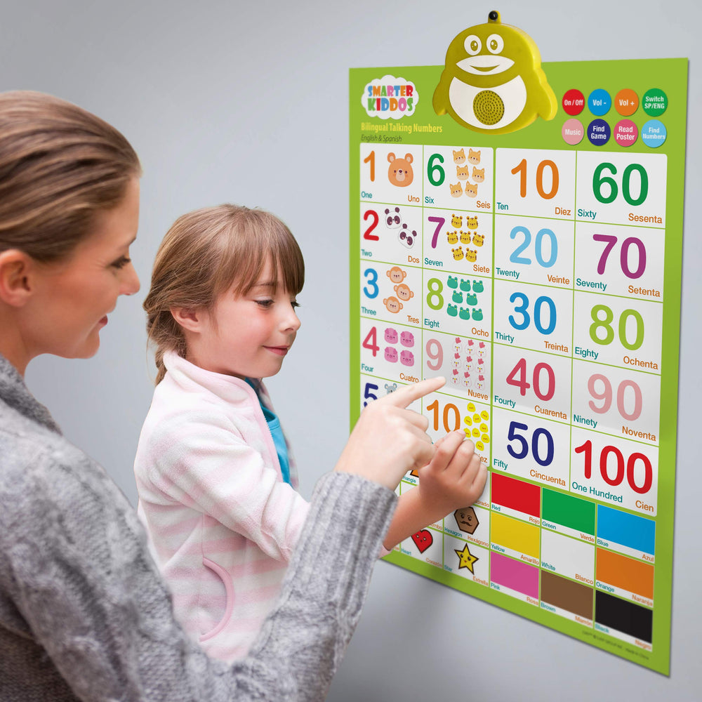 GUFINO immersive learning resources invite independent discovery and routine practice.