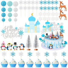 Guiqulai mixed-scene topper complements multi-piece cake toppers for creative displays