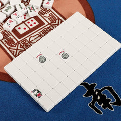 GUSTARIA stylish American Mahjong set for family game night.
