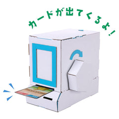 Hacomo PUSU PUSU 4515 Wow Card Vending Kit easy-assembly on-table setup without tools