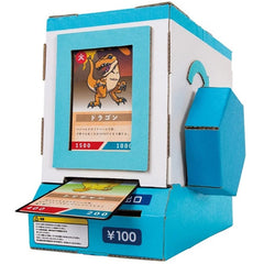 Hacomo PUSU PUSU 4515 Wow Card Vending Kit material close-up shows sturdy paperboard