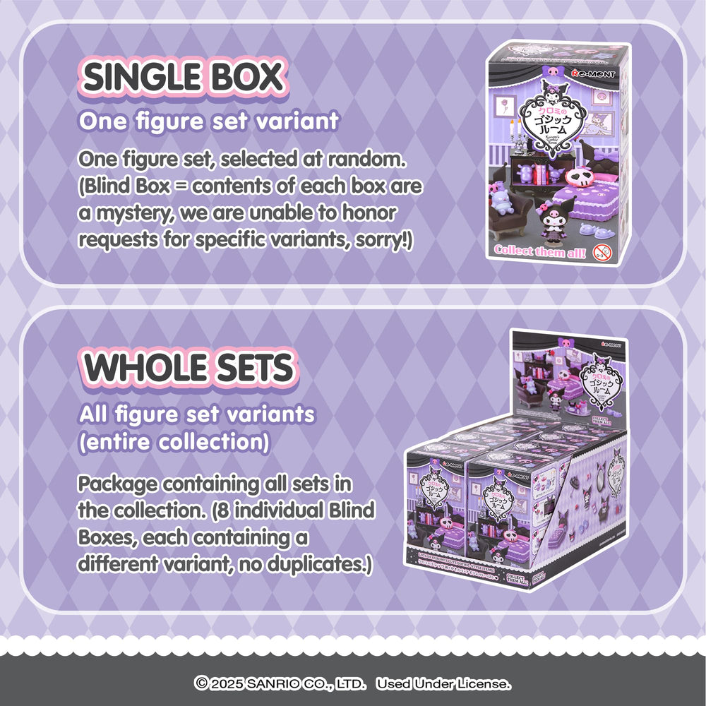 Hamee Re-Ment Kuromi bookcase diorama for shelves and gift ideas.