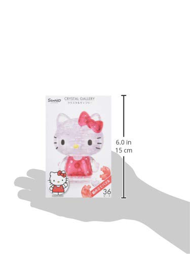 Hanayama Hello Kitty set arrives in a compact package, easy to gift or showcase.