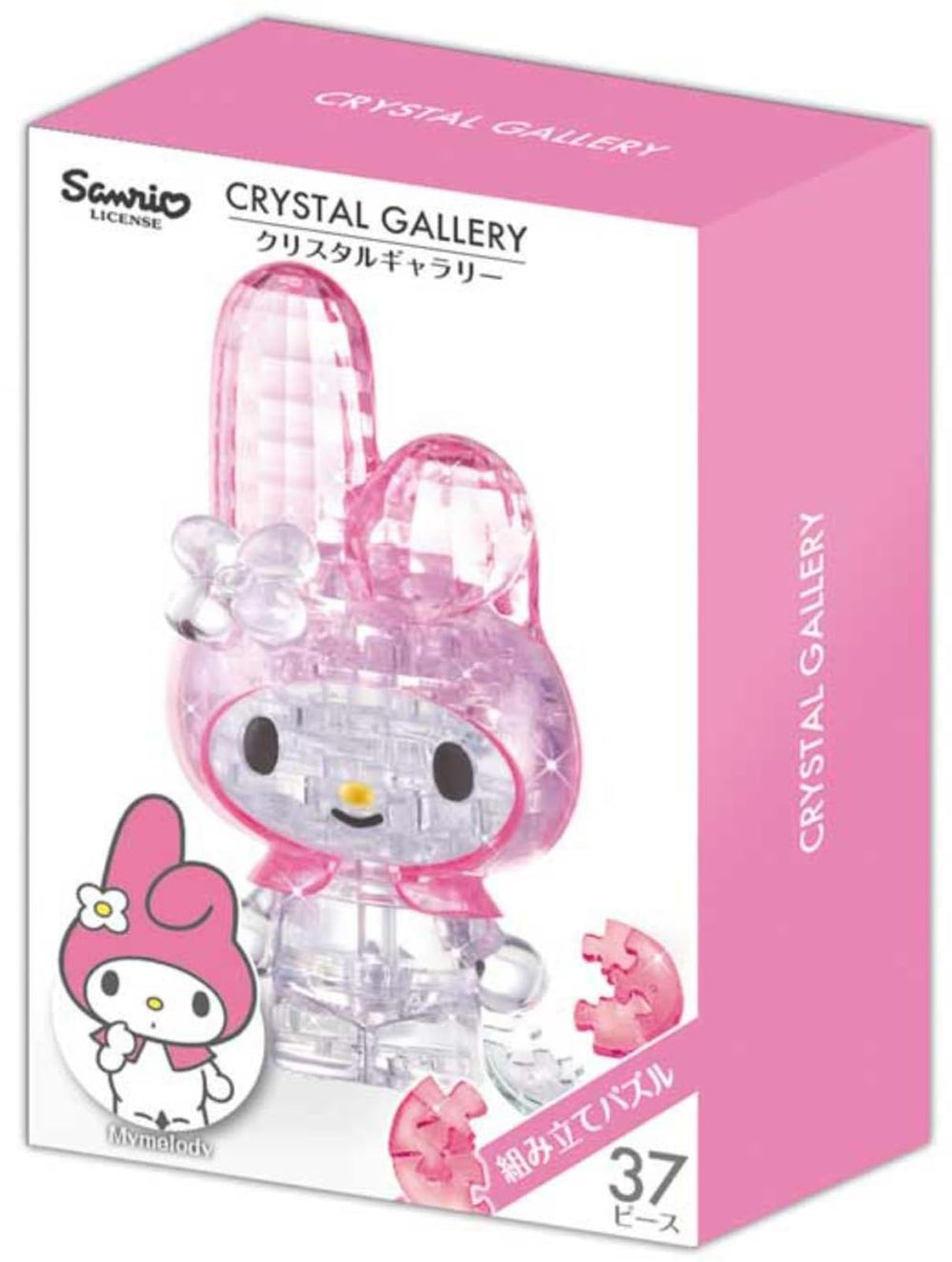 Hanayama Crystal Gallery clear interlocking pieces highlighting the sparkling crystal finish