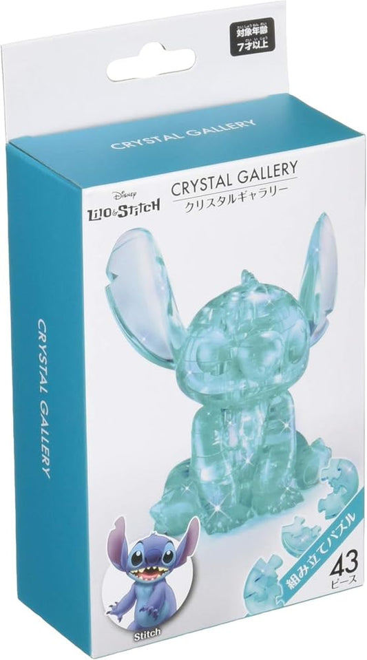 Hanayama Crystal Gallery stitched 3D puzzle pieces for creative play and display.