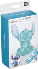 Hanayama Crystal Gallery stitched 3D puzzle pieces for creative play and display.