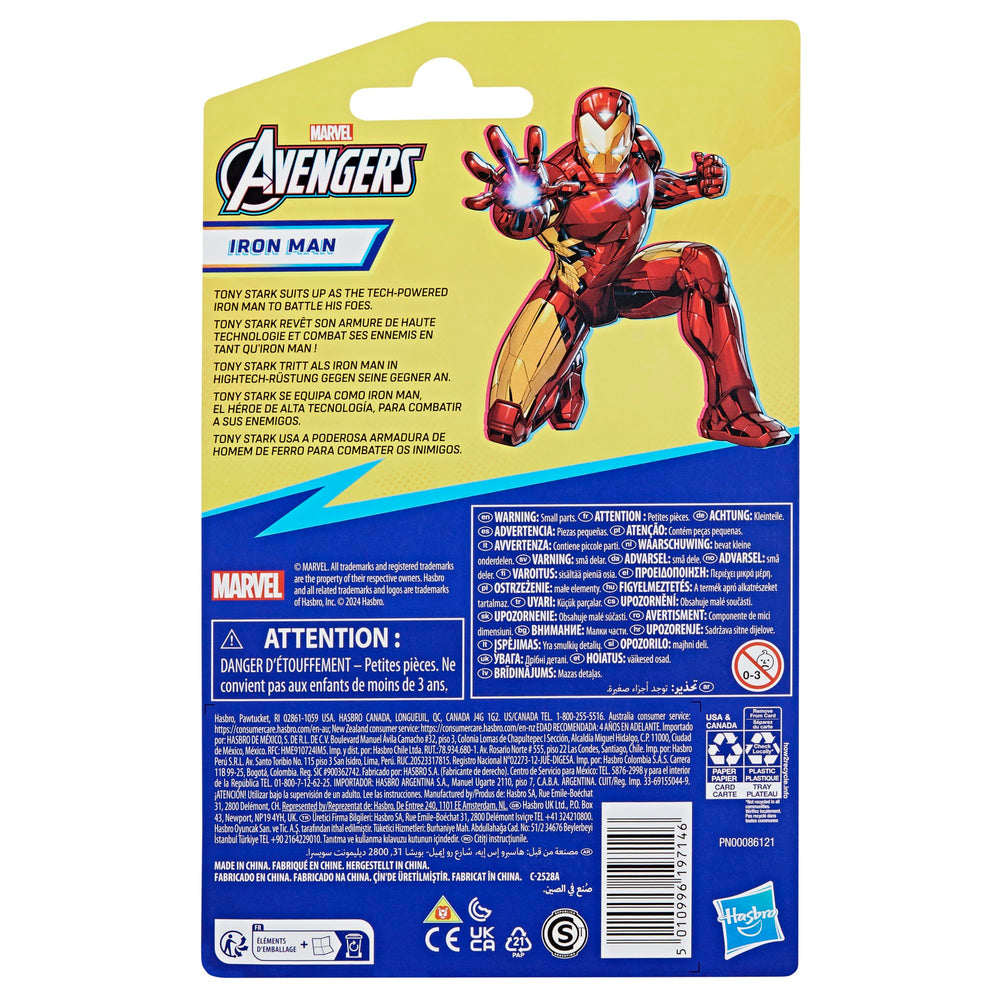 Hasbro Epic Hero Series display-ready packaging invites kids to build a team.
