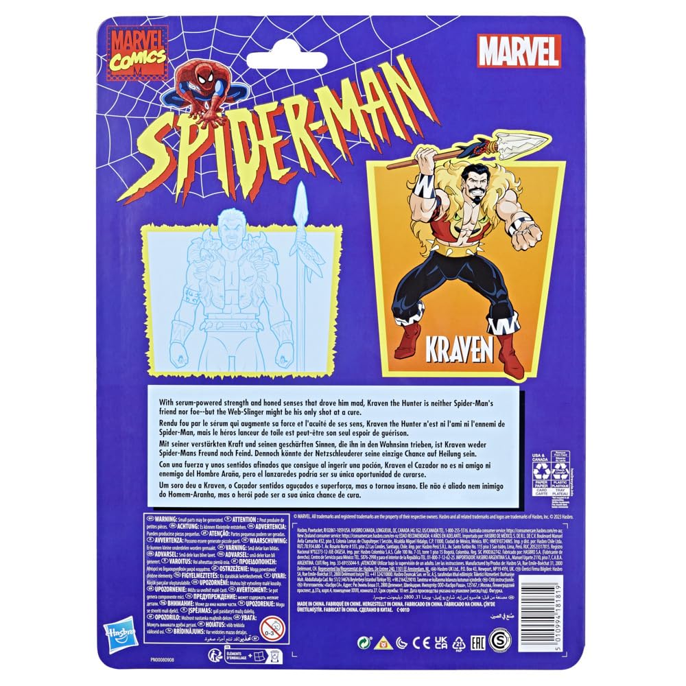 Hasbro Kraven Spider-Man 15cm figure officially licensed Marvel collectible.