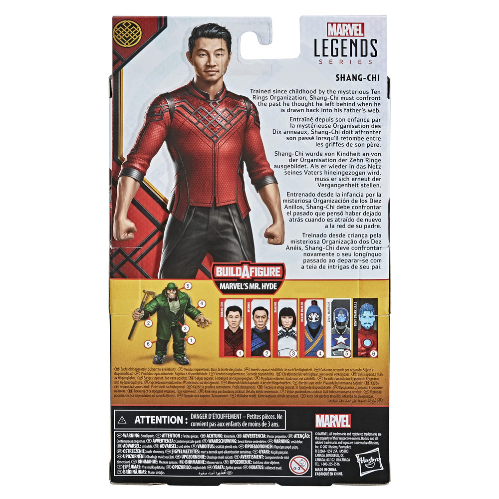 Hasbro Marvel Legends packaging showcases premium branding and collector-ready presentation
