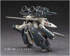 Hasegawa VF-1S Strike Valkyrie assembly-guide shot for builders