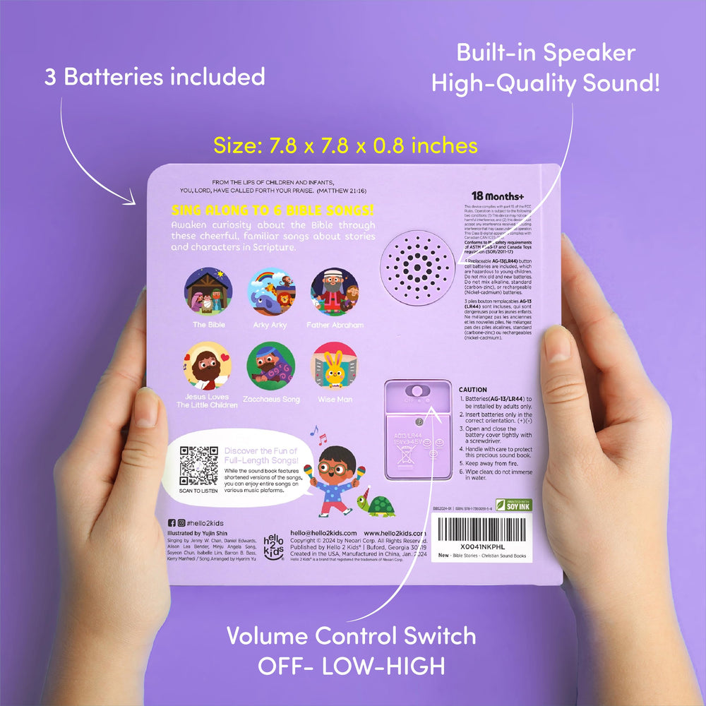 Hello 2 Kids volume control page for easy sound adjustment during play.