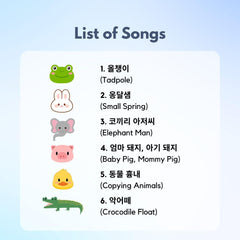 Heritage Kids Press I Love to Sing in Korean vibrant cultural scene illustration boosts cultural awareness