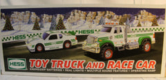 Hess 2011 toy truck and race car with working lights brightens night-time play