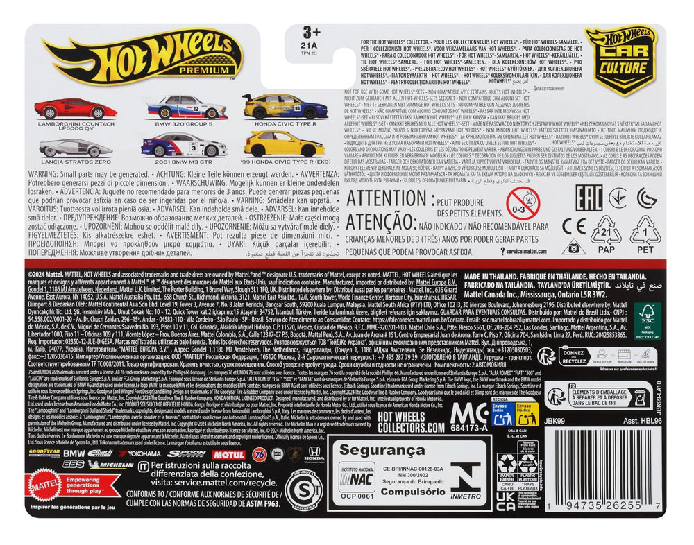Hot Wheels Premium Car Culture 2-pack Real Riders tyres close-up highlights authentic quality.