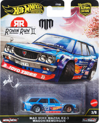 Hot Wheels Premium Car Culture Evo IX Wagon side view, ideal for display collections.