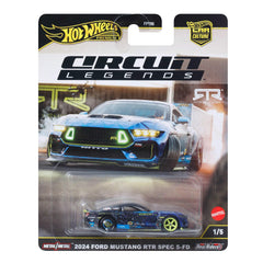 Hot Wheels packaging art captures premium Car Culture vibe for gifting and display.