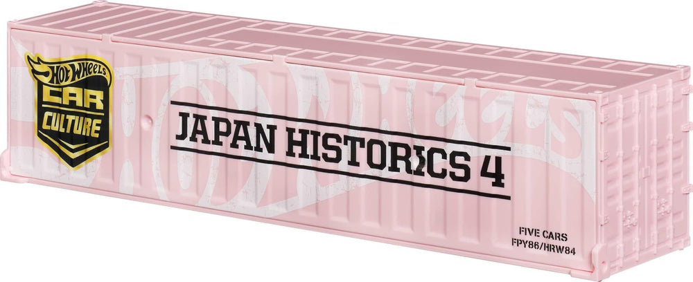 Hot Wheels Prince Skyline GT die-cast car emphasizes RealRiders tires.
