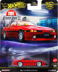 Hot Wheels Ronin Run 2 Toyota Supra A70 side view for display and collection