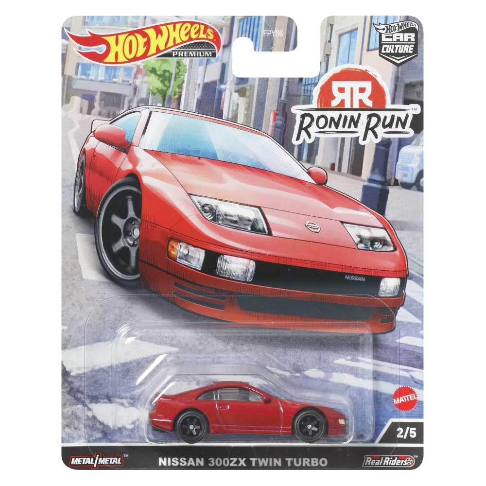 Hot Wheels premium collection ideal for kids 3+ and adult collectors.