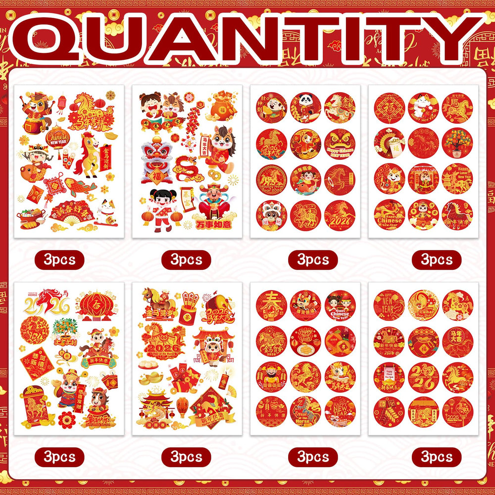 HOWAF Red and gold CNY stickers—water bottle and surface decor.
