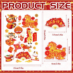 HOWAF Year of the Horse designs—bold red and gold for celebratory crafts.