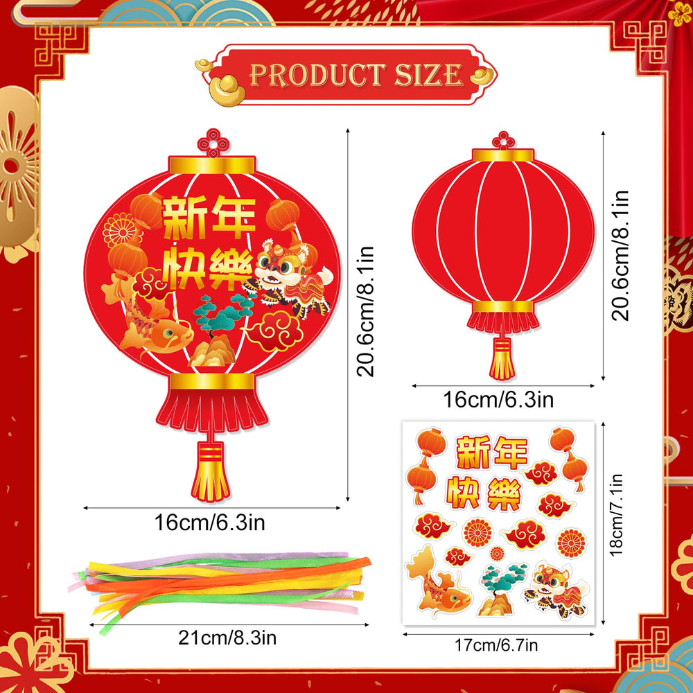 HOWAF year-of-the-horse DIY stickers for creative lantern crafts