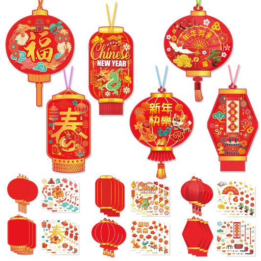 HOWAF lantern paper ornament card featuring horse design for Lunar New Year decor