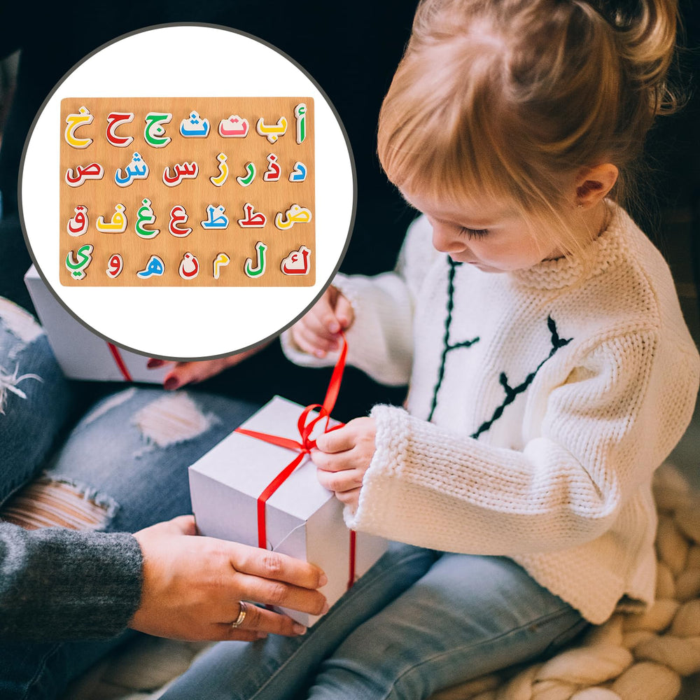 Ipetboom puzzle board bright colors attract attention and encourage interactive play.