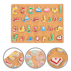 Ipetboom wooden design offers durable construction for long-lasting learning moments.