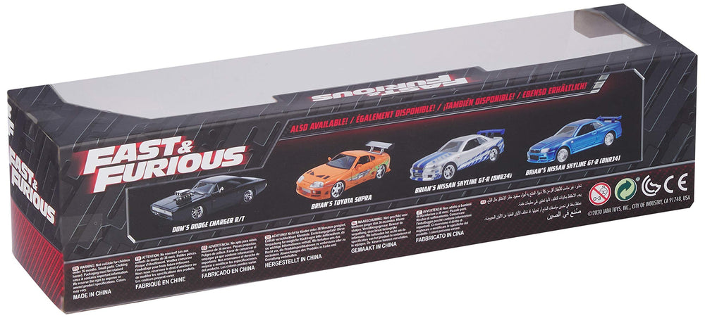 Jada Brian's Supra authentically licensed for collector accuracy