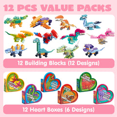 JOYIN Valentine dinosaur cards with heart boxes for classroom gifts
