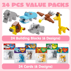 JOYIN card header with Valentine punchline highlights gift theme