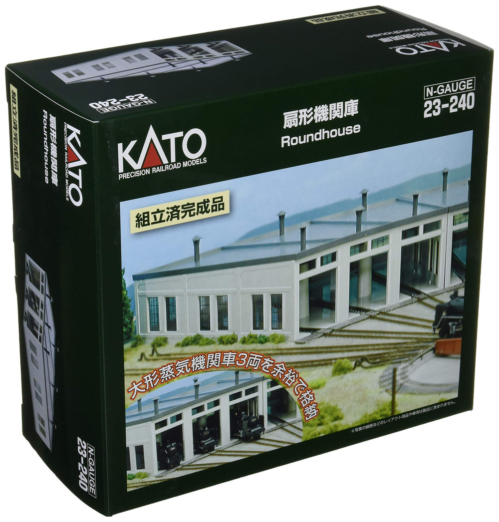 Kato KAT23240 N roundhouse roof detail adds authentic scenery.