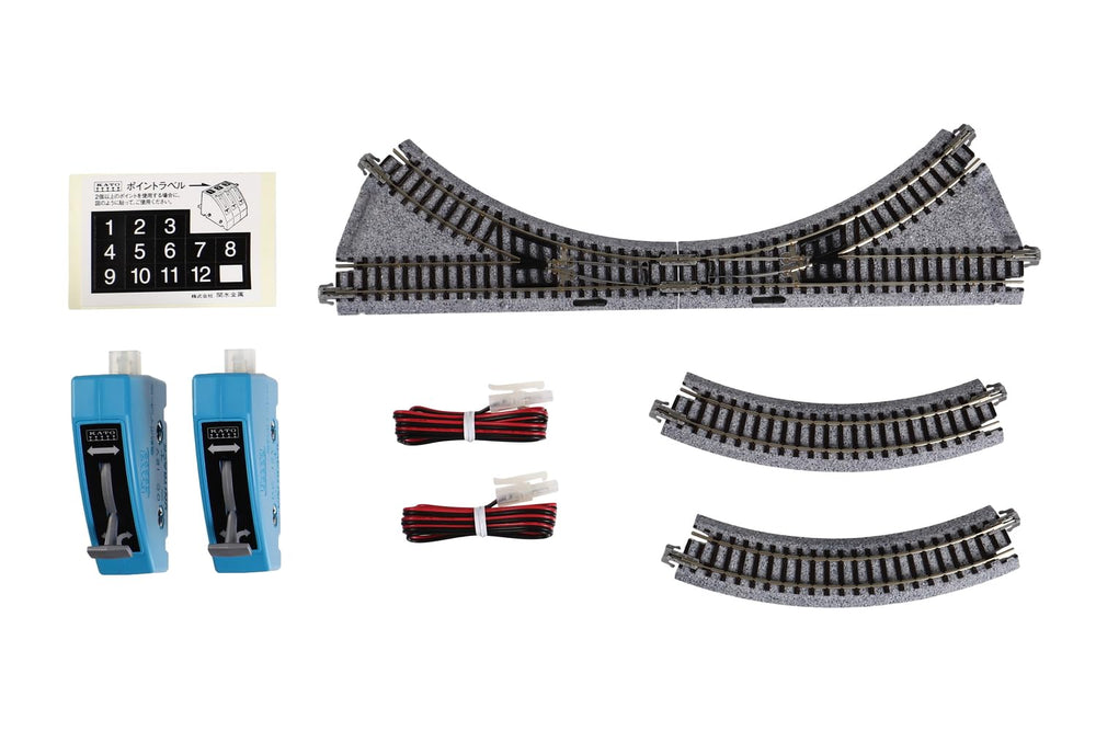Kato CV-2 turnout set front view, N-scale compact design for layout planning