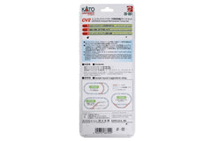 Kato CV-2 turnout set packaging, factory-sealed for reliability